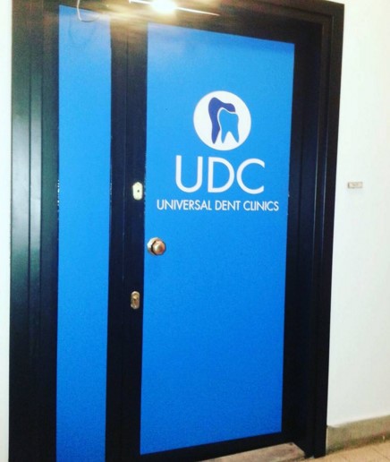 UDC Diş Kliniği Nişantaşı
